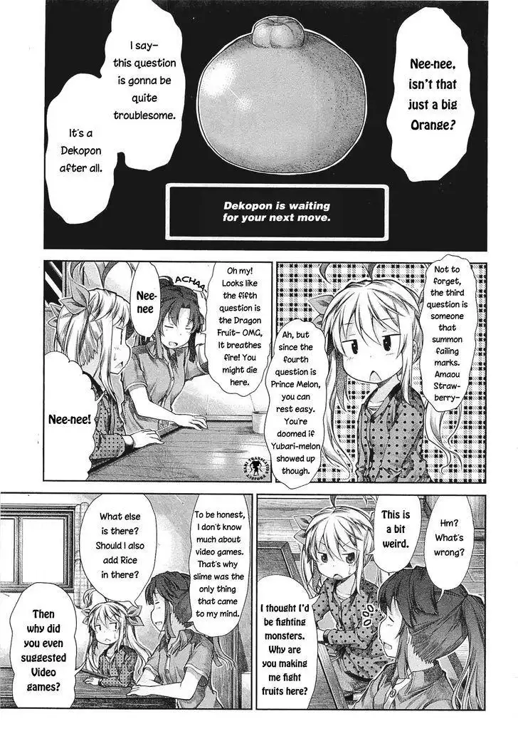 Non Non Biyori Chapter 41 8